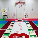 해피아이유치원 이미지