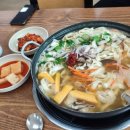 송도다올공인중개사사무소 이미지