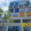 스카이허브 이미지