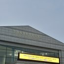 청소년문화센터 | 수원 청소년 문화센터 뮤지컬 심연 후기