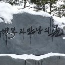 외궁초등학교 이미지