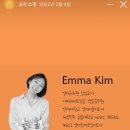 컵스그라운드 이미지