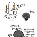 로얄노래연습장 이미지