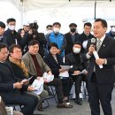 수원-1968 이미지