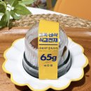 센스다방 이미지