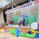 리틀키디 어린이집 이미지