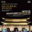 지양도서관 이미지