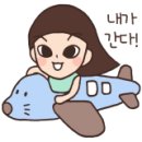 에어포트 당구장 이미지