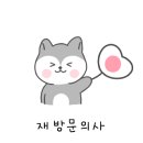 스타벅스시흥프리미엄아울렛(스타벅스시흥P아울렛) 이미지