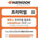 티스테이션강남점 이미지