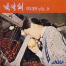 비야비야 이미지