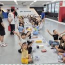 힘찬체육관 이미지