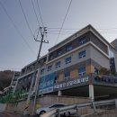 제일요양병원 네이버블로그