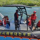 시장고무