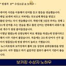 씨엔씨영어수학가재울학원