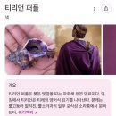 금강수도사 - 1257 | 케세콘 24주 차