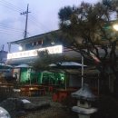 주식회사 조마루 이미지