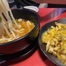 투다리(동대점) 이미지