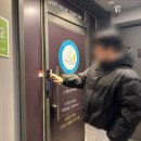 경기도 수원시 팔달구 인계로 | [수원/팔달구] 인계동 마사지 착한테라피｜가성비 아로마 커플마사지 내돈내산 후기