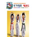 도당초등학교2 이미지