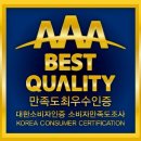 야마노미용실 - 관악구 양녕로 16 | 야마노미용실