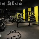 투제이 휘트니스 이미지