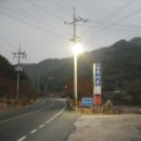 동복주유소 이미지