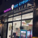 매머드익스프레스 파주야당동점 이미지