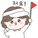 라온스크린골프 이미지