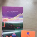 태일약국 이미지