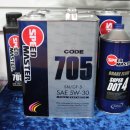 엔진마스터 이미지