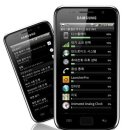 문화밧데리 이미지