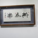 순천시문화예술회관 이미지