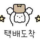 정담한약국 이미지