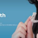 (주)티에네스 이미지