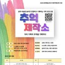 행복누리