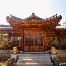 한국가구박물관