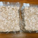 혜담한의원 이미지