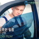 틴트리 이미지