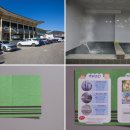 염리동주민센터 개방화장실 | 가족 온천 여행 경북 울진 가볼만한곳 백암온천 가족탕 외