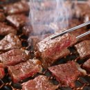 청우대한우 이미지