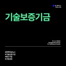 어렐파트너스