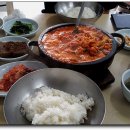 남해-208 이미지