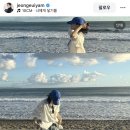 엔제이씨