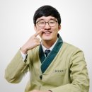 자연생생한의원 이미지