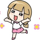 당진민의원 네이버블로그