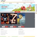 산농산 네이버블로그