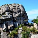 남해-231 이미지