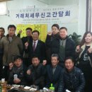 해광섬유 이미지