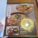 쿠마키친디큐브